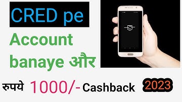 CRED App Use kaise kare | Credit Card Bill Payment Cashback Offers | CRED App 2023| CRED