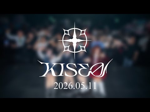 KISEON AIR 08 (26.05.11)