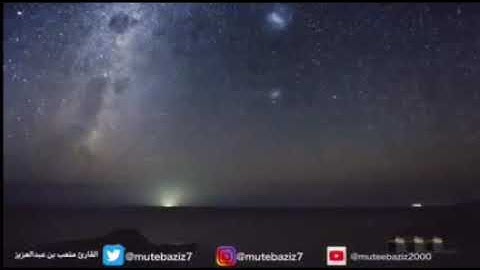 سورة الانفطار - القارئ عبدالله بن عبدالعزيز