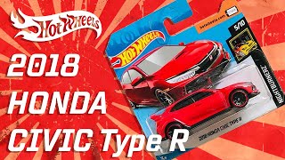 Honda Civic Type R 2018 от  Hot Wheels. Распаковка обзор редкой модели из серии Nightburnerz 2019