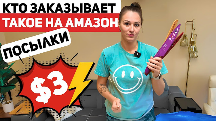 $3 за посылку. Распаковка потерянных посылок с сюрпризами!