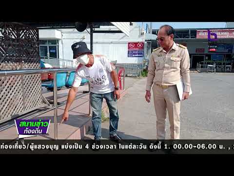 รวบหนุ่มป่วยจิตปาระเบิดปิงปองใส่ รพ