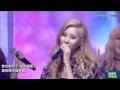 150831 Girl's Generation-SNSD - Gee, Mr.Mr , Party , Lion Heart @ Tencent K POP LIve Music