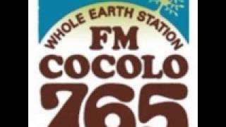 藤井フミヤ FM COCORO「THE MAGNIFICENT SATURDAY」インタビュー 2014 6 14