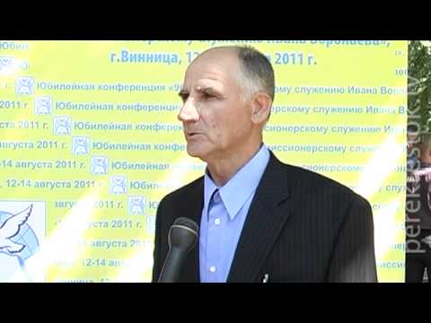 Израиль - это прогноз погоды