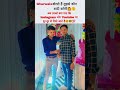 Ab gharwalo ko kese samjhau 😎||#shorts #funny#comedy