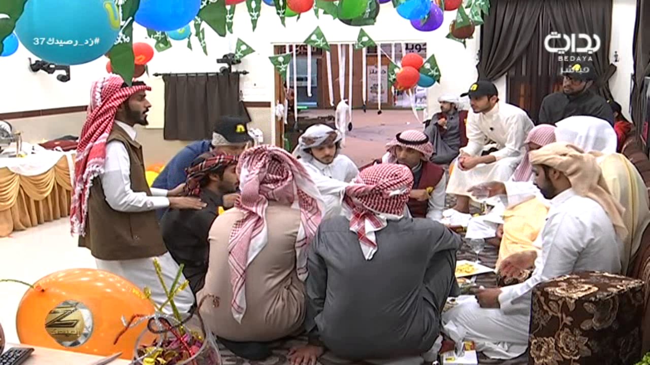 العشاء - ج1 - اليوم 37 - الإثنين | #زد_رصيدك37