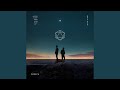 Memories That You Call (feat. Monsoonsiren) (ODESZA & Golden Features VIP Remix)