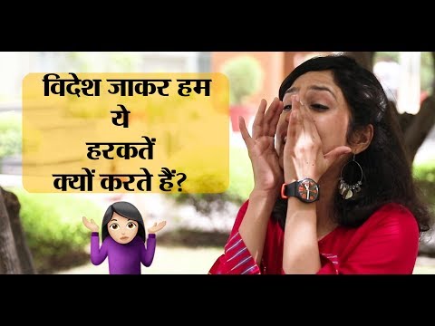 वीडियो: हम एक विदेशी भाषा क्यों सीख रहे हैं