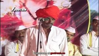 indurikar maharaj kirtan Marathi, indurikar maharaj kirtan mp3, nivrutti maharaj latest kirtan,