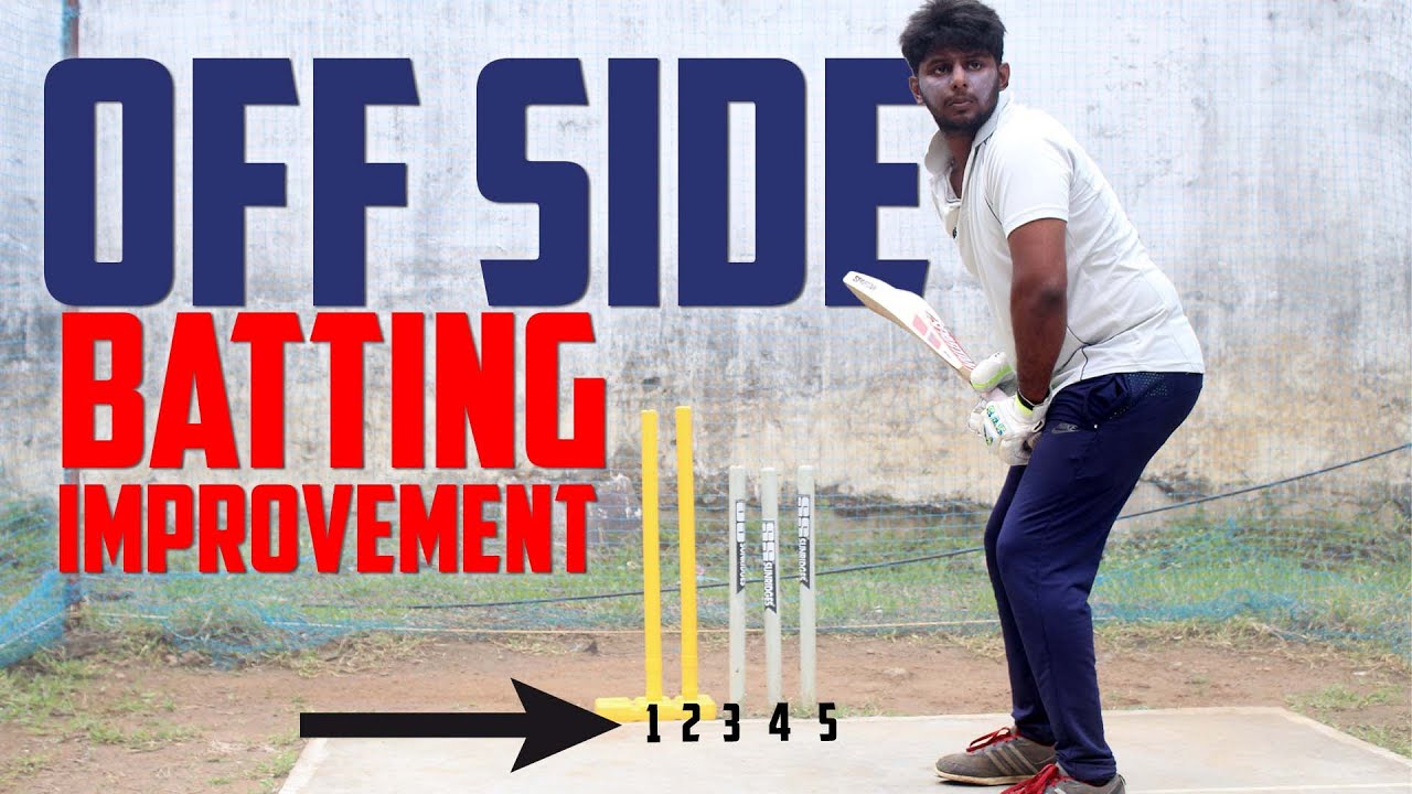 Improve OFF SIDE Batting in Cricket Cricket Batting Tips Nothing