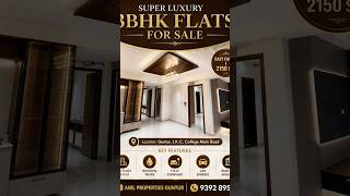 సూపర్ లగ్జరీ3 Bhk Flats for sale in guntur J K C College Road luxury 3bhk flat guntur ☎️ 9392895969