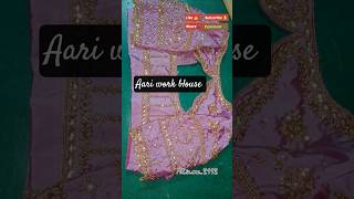 Simple Aari work blouse stiching 🎉#homemakerroutine #rstailors #blousedesign