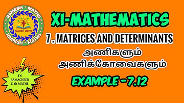 11maths|chapter7|Matrices and Determinants|Example 7.12