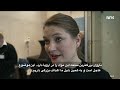 Europas største skatt ligger i Norge     بزرگ‌ترین گنجینه اروپا در ناروی پنهان است