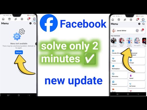 menu isn't available facebook | menu isn't available right now facebook problem