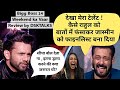 #BiggBoss14 Weekend ka Vaar | Rahul Vaidya ka Exit & Challengers ki ENTRY • Review by DSKTALKS.