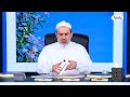 ملف الخاتمة الحلقة 363 على مائدة القمر ق13 الشيخ الغزي