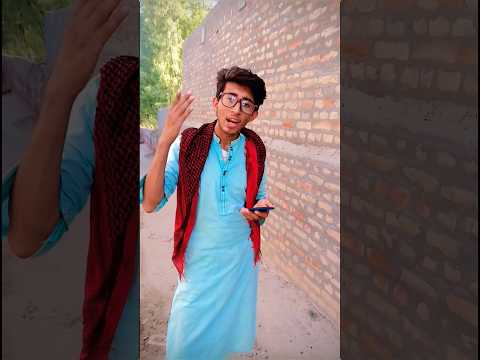 Sala Fake I D Walo Ki B Had Hoti Hy Shorts Trending Funny Comedy Ytshorts Bannuboysshorts 