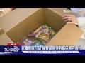 家電挑選不只看功能 售服成選擇關鍵之一｜TVBS新聞 @TVBSNEWS01