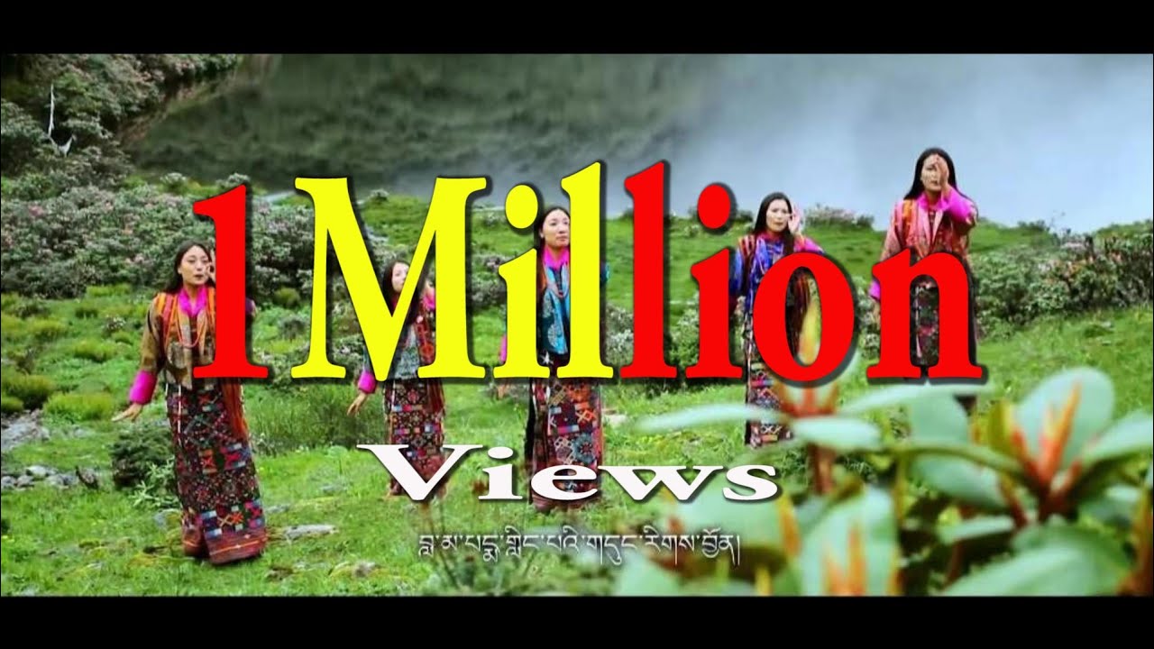 Norbu Serlay Lhabi gyalpo- Dedicated to His Majesty-Directed by Thinley Gawa Dorji-(Gawa Youth's)