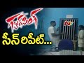 Viral video: CI recreates PK’s Gabbar Singh scene in PS