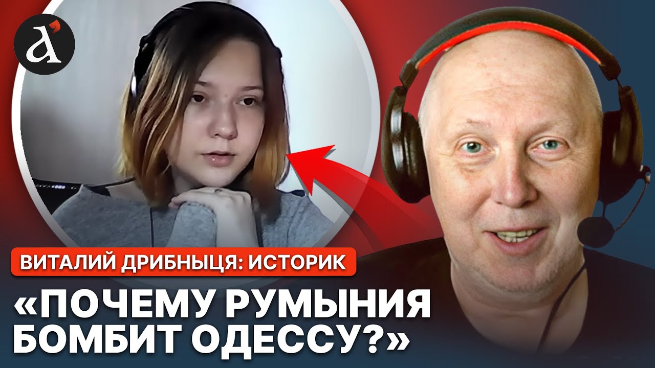 🔥ЦЕ КЛІНІКА! Росіянка шокувала ІСТОРИКА знаннями про війну