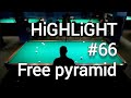 HiGHLiGHT 66. Free pyramid to the last ball (Вільна піраміда) Більярд Суми  @BiLLiARDiNSTRUCT0R