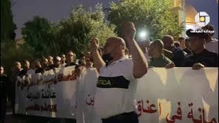 Family chants Bir Rooh bid Dam Nafdeeka ya Aqsa
