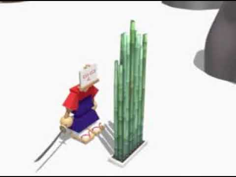 剣の達人・てつお (2002)
