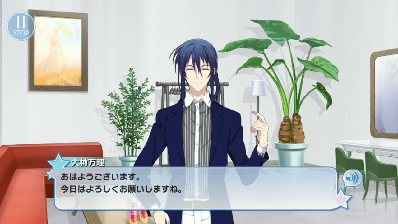 アイナナ3周年特別ストーリー 万さんとユキ 一体どっちの方が好き Youtube