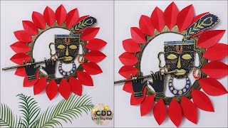 Krishna Janmashtami Special Craft ideas | Janmashtami Decoration Ideas 2021 | Krishna Door Hanging screenshot 5