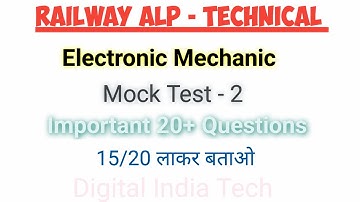 Electronic Mechanic Mock Test 2 | Railway ALP Technical | Electronic mechanic