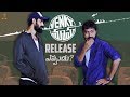 Venky Mama Release Eppudu?  Venkatesh Daggubati Rana Naga Chaitanya  Bobby