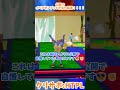 公開でイベアセンデッドが出た結果【Fortnite/ゆっくり実況】#ブレインロット#フォトナ#フォートナイト#shorts #ゴーアップフォーブレインロット#ゆっくり実況#ゆっくり
