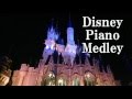 ディズニー・ピアノ・メドレー　Disney Piano Medley