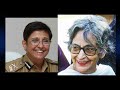 जागृति  : भारत में महिलाओं के राजनैतिक अधिकार और भागीदारी - डॉ. मनीषा मिर्धा
