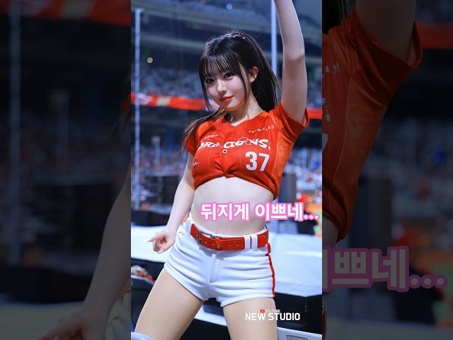 " ㅈㄴ이쁘긴 하잖아 " 권희원 (Kwon Hee Won, 權熙媛)