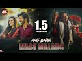 Mast malang  arif lohar  official music  2022  the panther records