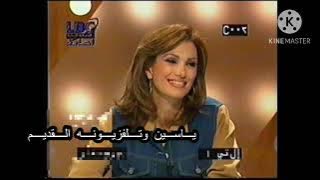 تسجيلات من القنوات العربية على عربسات ➠ ☢️▪◾◼׀ من البث الارضي في 6 رمضان 21 نوفمبر عام 2001 م