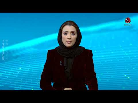 اليونيسيف تعلن عن برنامج لتقديم تحويلات نقدية غير مشروطة لـ500 ألف أسرة في اليمن | آخر الاخبار