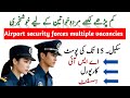 ASF jobs 2025 | ASF jobs 2025 apply online| latest govt jobs 2025 #allpakjobs