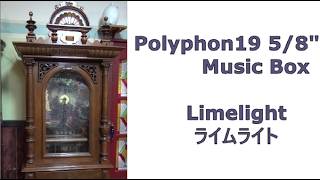 Polyphon19 5/8