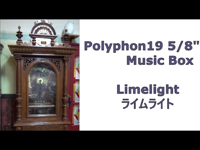 Polyphon19 5/8