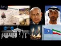 Waa Beentiin UAE Oo Furka Ku Xooray Israel Iran Oo Si Wayn Ugu Hiillisay Somalia Warar Kale