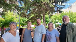 Κάλεσμα στις εκδηλώσεις στην Αβδέλλα