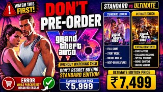 🚨 DON’T PRE-ORDER GTA6 Before Watching This!| Standard vs Ultimate Edition #gta6 #preorder #ps5 