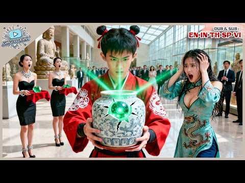 Beggar Treated Like Trash Gains Mystic Sight Buys For Cents Sells For Billions And Becomes Rich 