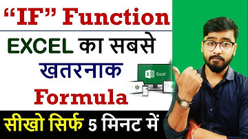 Conditional IF Function IN [EXCEL] || Excel Most Useful Formula || [Hindi]