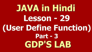 user define function in java | Part - 3 | Lesson - 29 | JAVA in Hindi